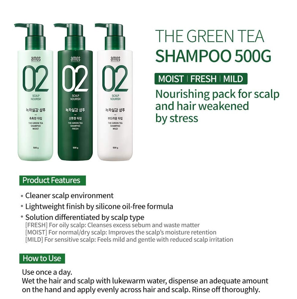 AMOS The Green Tea Shampoo Fresh 500g Scalp Care Oil Free Hair Loss Nourishing