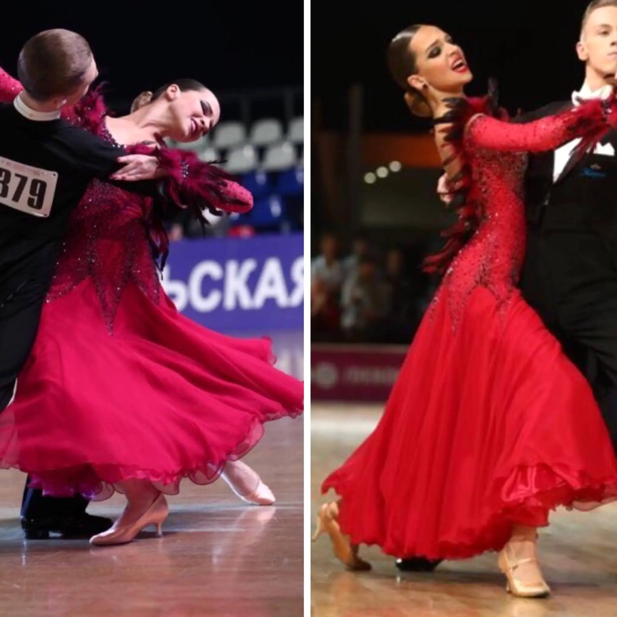 Red Queen Ballroom Dress